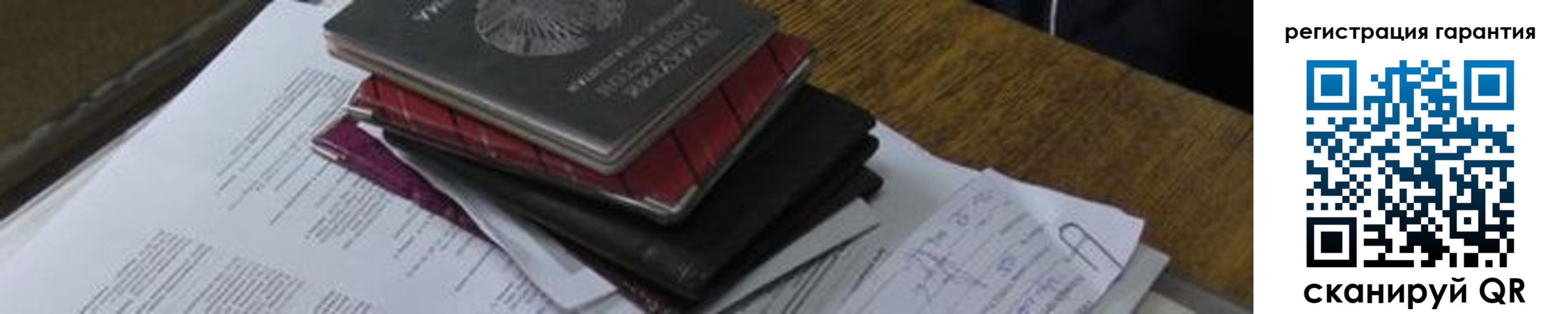 найти адрес прописки в Шуе
